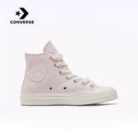 คอนเวิร์ส (Converse) รุ่น 1970S รองเท้าผ้าใบสีสำหรับผู้หญิงในซีรีส์ดอกซากุระสูง รุ่น Spring New Womens High-Top Canvas Sneakers with Cherry Blossom Embroidery A06221C