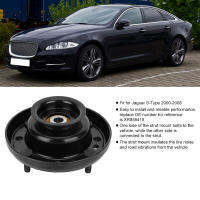 ระบบกันสะเทือนด้านหน้า Top Strut Shock Mount Fit สำหรับ Jaguar S-Type 2000-2008 XR858419