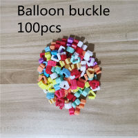 100PCS Colorful Balloon Clip, Wedding Supplies, Holiday Birthday DecorationAccessories, Sealing