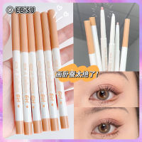 Ebisu ปากกาหมึกซึมสีสันสดใสระบายได้ตามธรรมชาติเหมาะสำหรับมือใหม่ใช้กับปากกาเจลอายไลเนอร์