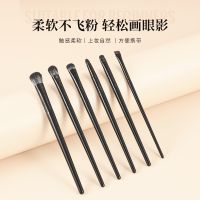 ❁▪✁ Cangzhou fur eye shadow brush 6 suit shading eye makeup lie silkworm eyeliner blade eye small details make up brush