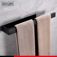 Bathroom Towel Bar Hook Self Adhesive Towel Rack No Drill Stick on Kitchen Hand Towel Holder SUS304 Stainless Steel Matte Black