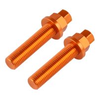 M10x50 Chain Adjuster Bolt for KTM 1290 1190 1050 990 690 Super Adventure Supermoto Super Duke RC8 RC8R Enduro R SMR SMC ADV