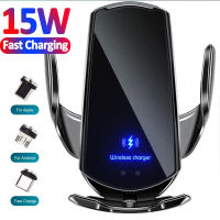 15W Car Wireless Charger Magnetic Car Mount Phone Holder For iPhone 14 13 12 Samsung Xiaomi Infrared Induction  Fast Charging Wall Chargers