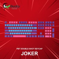 คีย์แคป Ducky PBT Double-Shot Joker Keycap (ภาษาอังกฤษ)