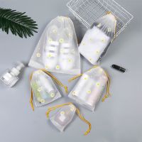 1pcs Transparent Drawstring Storage Bag Clothes Underwear Shoes Organizer Pouch Travel Toiletries Cosmetic Cartoon Storage Bag