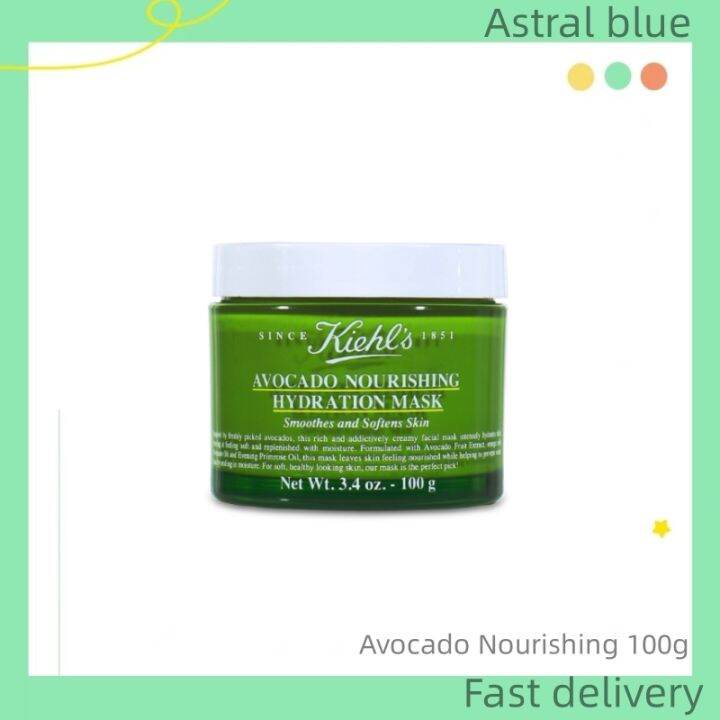 KIEHL'S Avocado Nourishing Hydration Facial Mask 100g Lazada
