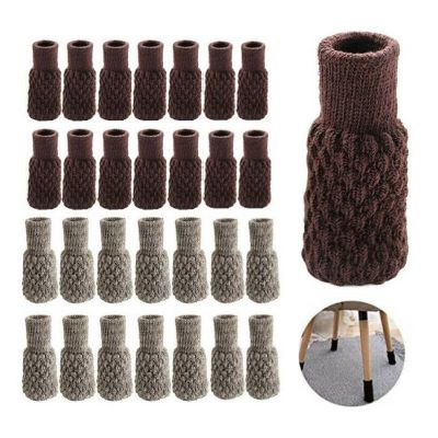 【CW】 24Pc Knitted Cover Leg with Felt Anti-Slip Table Feet Cap Hardwood Floor Protector for Dinner Room