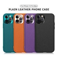 ┅♈ For iPhone 12 11 Pro Max XR X Case For iPhone 12 Mini XS Max Capas Bumper Leather Case For iPhone 12Pro 11Pro Max Cover