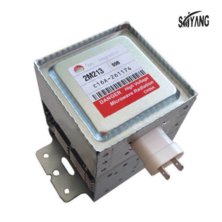 New Original Magnetron 2M213 For LG Microwave Oven Parts | Lazada PH