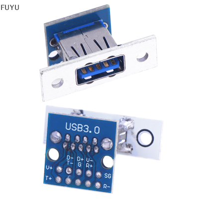 FUYU 1ชิ้น USB3.0ตัวผู้ตัวเมียแนวนอนพร้อมรูยึดสกรูยูเอสบีพร้อมขั้วต่อบอร์ดทดสอบ