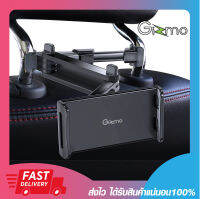 ที่วางมือถือ ไอแพด แท็บเล็ต หลังเบาะรถยนต์ Gizmo GH-032 Car Holder Pillow Backet รับประกัน 6 เดือน