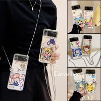 ✥™◕ เคสโทรศัพท์มือถือแบบใส กันกระแทก ลายการ์ตูนเด็กผู้หญิงน่ารัก พร้อมสายโซ่คล้อง สําหรับ Samsung Galaxy Z Flip 4 Z Flip 3 Zflip 3 Z Flip 3