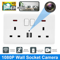 BigHouse 1080P Hd Mini กล้อง Wifi Wall Socket กล้องวิดีโอ Dual Usb Charger Port Wall Outlet Home Security พี่เลี้ยง Cam