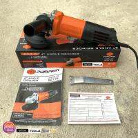 จัดโปรโมชั่น Pumpkin กำลังไฟ 650W เครื่องเจียน หินเจียร 4 นิ้ว รุ่น J-G9612 ราคาถูก เครื่องมือคิดบ้าน เครื่องมือช่าง เครื่องมือทำสวน