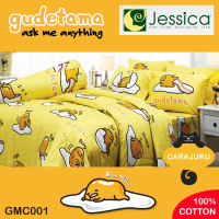 JESSICA ชุดผ้าปูที่นอน Cotton 100% ไข่ขี้เกียจ Gudetama GMC001 สีเหลือง #เจสสิกา ชุดเครื่องนอน 6ฟุต ผ้าปู ผ้าปูที่นอน ผ้าปูเตียง ผ้านวม กุเดทามะ