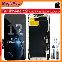 MagicMeta Incell LCD สำหรับ iPhone 12 A2403, A2172, A2402, A2404จอแสดงผล3D หน้าจอสัมผัส Digitzer ชุดเปลี่ยน100% ทดสอบดีไม่มีพิกเซลที่ตาย