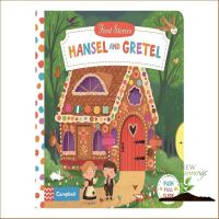 it is only to be understood.! &amp;gt;&amp;gt;&amp;gt;&amp;gt; Hansel and Gretel (First Stories) หนังสือภาษาอังกฤษมือหนึ่ง