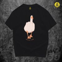 (พร้อมส่งเสื้อเฮีย) เสื้อ DUCK YOU ผ้าCotton 100% มีสองสี ส่งไววันต่อวันจ้า S-5XL