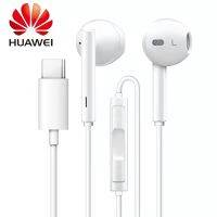 หัวเว่ย Hi-Res USB Type-C หูฟัง ชุดหูฟังมีสายสำหรับ Huawei Mate 10 Xiaomi 6 5Fit for:Huawei mate 10 (Samsung iPad Proใช)