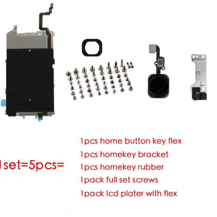 5ชิ้น-เซ็ตหน้าจอแอลซีดีแผ่นโลหะพร้อมขั้วต่อปุ่มโฮมสายเคเบิ้ลหลักและสกรูเต็มชิ้นขนาดเล็กสำหรับ-iphone-6-6-plus