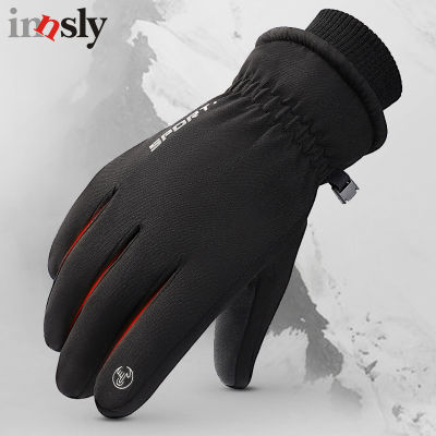 Winter Windproof Men Cycling Gloves Thick Warm Touch Screen Outdoor Sports Waterproof Thermal Fleece Ski Gloves