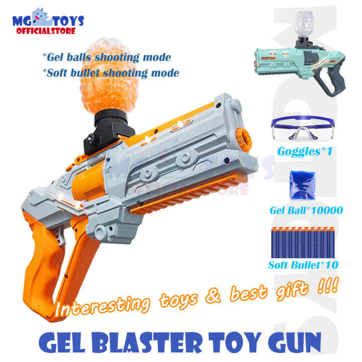 2 In 1 Gel Blaster Gun，Soft Bullet Gun，Orbeez gun，Electric toys，Can