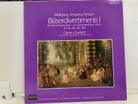 1LP Vinyl Records แผ่นเสียงไวนิล BLASERDIVERTIMENTI I  (J15A243)