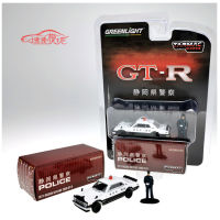 Tarmac Works &amp; GREENLIGHT 1:64 1971 NISSAN SKYLINE 2000 GT-R ชิซูโอกะตำรวจรถรุ่นตุ๊กตาจำกัดหล่อโลหะผสมรถรุ่น