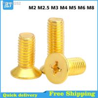 Brass Flat Head Thumb Screw Metric Thread Phillips Small Cross Countersunk Bolt M2 M2.5 M3 M4 M5 M6 M8