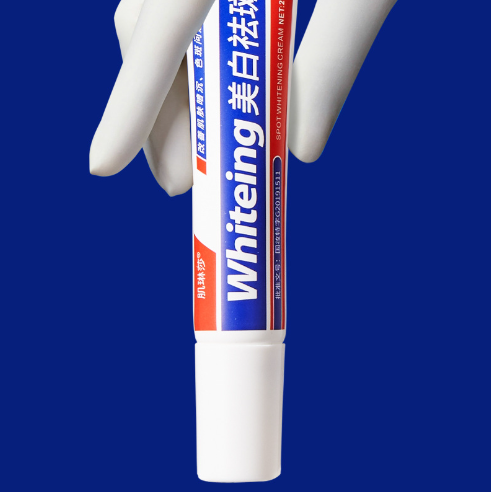 ครีมบํารุงผิวขาว-skinlinsa-20g-niacinamide-brightening-skin-tone-lightening-spot-moisturizing-cream