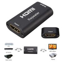 HDMI Female to Female HDMI Amplifier 40 HDMI Extender Up to 40 Meters Lossless Transmission