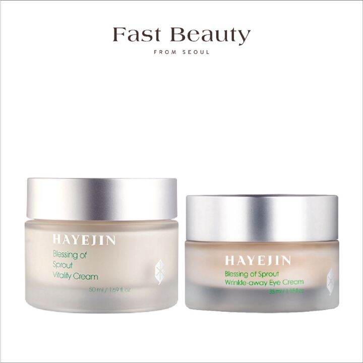 HAYEJIN Blessing of Sprout Vitality Cream + Blessing Of Sprout Wrinkle