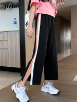 Jielur Ice Silk Sports Pants Women 2022 Summer Loose Wide Leg Pants High Waist Casual Spell Color Stripe Black Trousers M-2XL