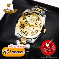 AMERICA EAGLE Watch นาฬิกาข้อมือผู้หญิง สายสแตนเลส รุ่น AE8026L - Silvergold/Gold