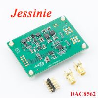 โมดูล DAC DAC8562 โมดูลบอร์ดเครื่องขยายเสียง DC 2.7-5.5V แอมพลิจูดสัญญาณ 10V บวกและลบ 16 บิต DAC เอาต์พุตเดี่ยว / สองขั้ว