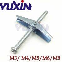 【CW】 10pcs/lot M3M4/M5/M6/M8 with Screw Spring Wing Toggle Anchor Bolt With Zinc Plated/Primavera Asa Alternar/Wing muelle articulado