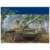 HOBBYBOSS 84542 1/35สเกล PLA 59-1 MED ถังชุดอาคารชุดประกอบโมเดล