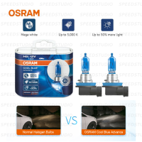 Osram หลอดไฟหน้า รถยนต์ H9 รุ่น Cool Blue Advance แสงขาว 5000K สว่างเพิ่ม 50%