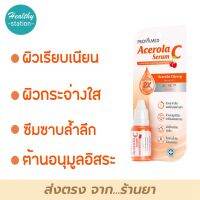 Provamed Acerola C Serum 15 ml.