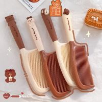 ✹ 1pc Cute Cartoon Baby Hair Brush Milk Tea Color Comb Kawaii Bear Bunny Soft Handle Resin Comb for Little Girl Hair Accessories