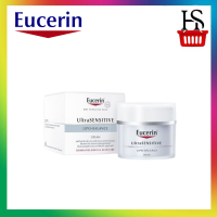 Eucerin Ultra Sensitive Lipo Balance Cream ลดปัญหาผิวแห้ง 50 มล [051512]