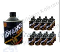 เชลล์ VSX ออโต้ลูป 2T Shell Advance VSX 2T ออโต้ลูป น้ำมันเครื่อง 2T ขนาด 0.5 ลิตร (ขายยกลัง 24ขวด)