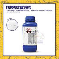 SALCARE SC 95 พอลิเมอร์ประจุบวกเพิ่มความชุ่มชื้นและประสิทธิภาพของสูตรดูแลผิวและเส้นผม