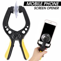 Mobile Phone Screen Opener Powerful Suction Cup LCD Screen Disassembly Tool Universal For Mobile Phones And Tablets Tool Sets