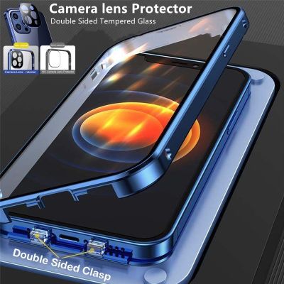 「Enjoy electronic」 Double-Sided Buckle Shockproof Phone Case For iPhone 13 12 11 Pro Max 13Mini 14Plus Glass Full Lens Protection Transparent Cover