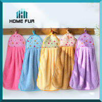 Home Fur เซทผ้าเช็ดมือแบบแขวน ผ้าไมโครไฟเบอร์ ดูดซับน้ําได้ดี