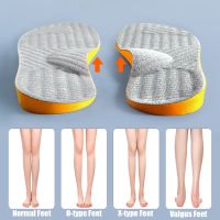 Pads Arch Women Shoes Support Feet For Orthopedic New Men Children Foot Sports Legs Type Valgus Flat Shoe Correction Insoles Shoes Accessories