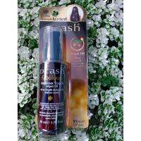 **ของแท้่ง**DCASH Fabulous Improve Touch Argan Oil เซรั่ม บำรุงผมแบบเร่งด่วน 3 วินาที เห็นผล!!!+ถูกที่สุด!!