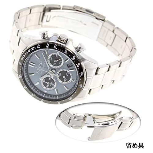 seiko-sbtr027-seiko-selection-quartz-watch-shipped-from-japan